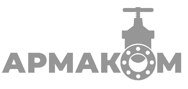 АРМАКОМ