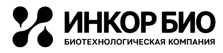 ИНКОР